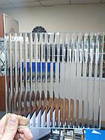 Рефленое стекло - Moru