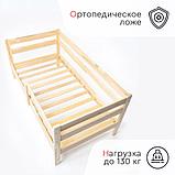 Кровать детская Tomix Sindy KPD-4-3 натуральный, фото 3