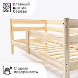 Кровать детская Tomix Sindy KPD-4-3 натуральный, фото 4