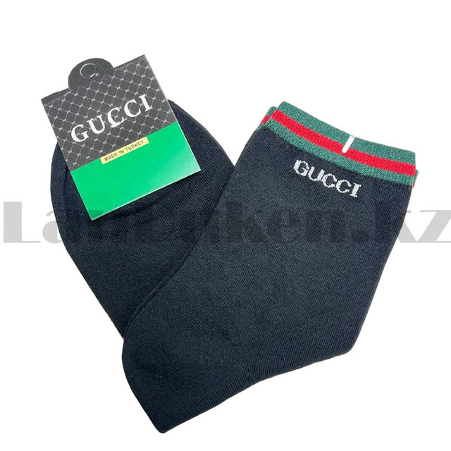 Шұлық арқылы сору Шұлық арқылы сору