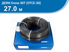 Греющий кабель Devi Snow 30T (DTCE-30) - 27 м