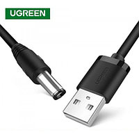 USB(m) - 5V/2A, 5.5мм, 1м қуат кабелі. (DZ017) UGREEN