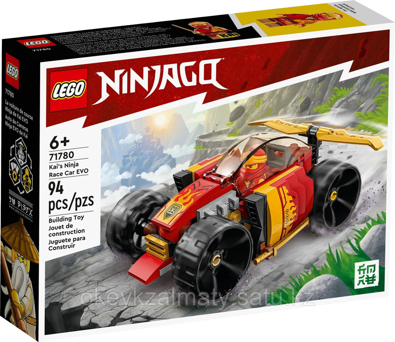 LEGO Ninjago: Гоночный автомобиль ниндзя Кая EVO 71780