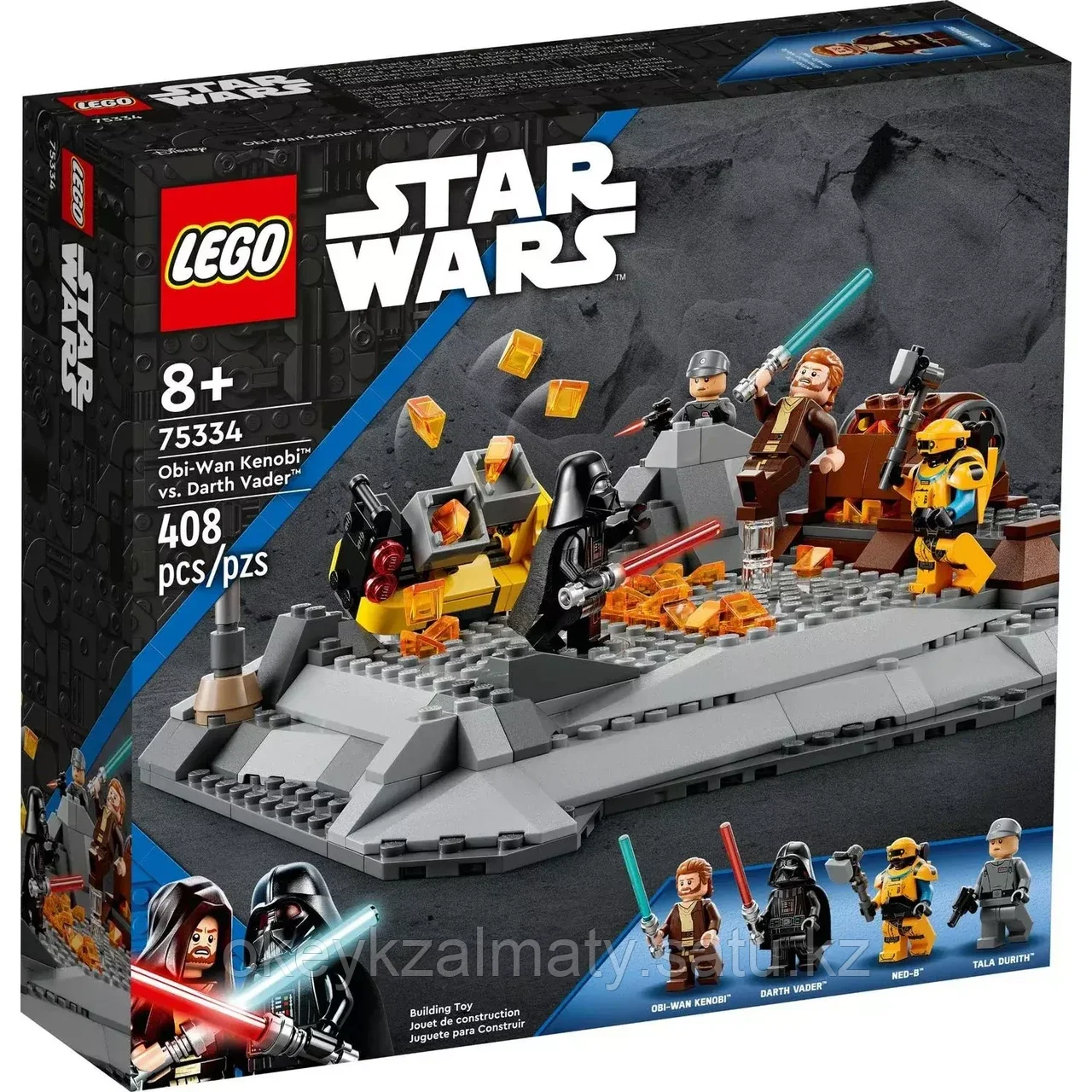 LEGO Star Wars: Оби-Ван Кеноби против Дарта Вейдера 75334