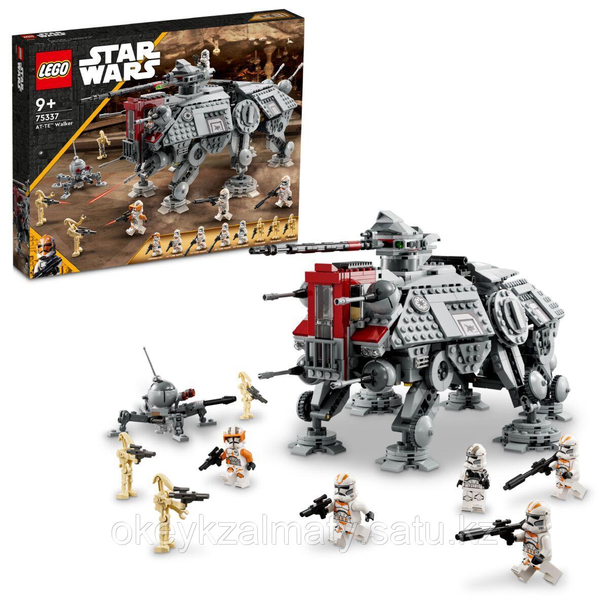 LEGO Шагоход AT-TE Star Wars 75337