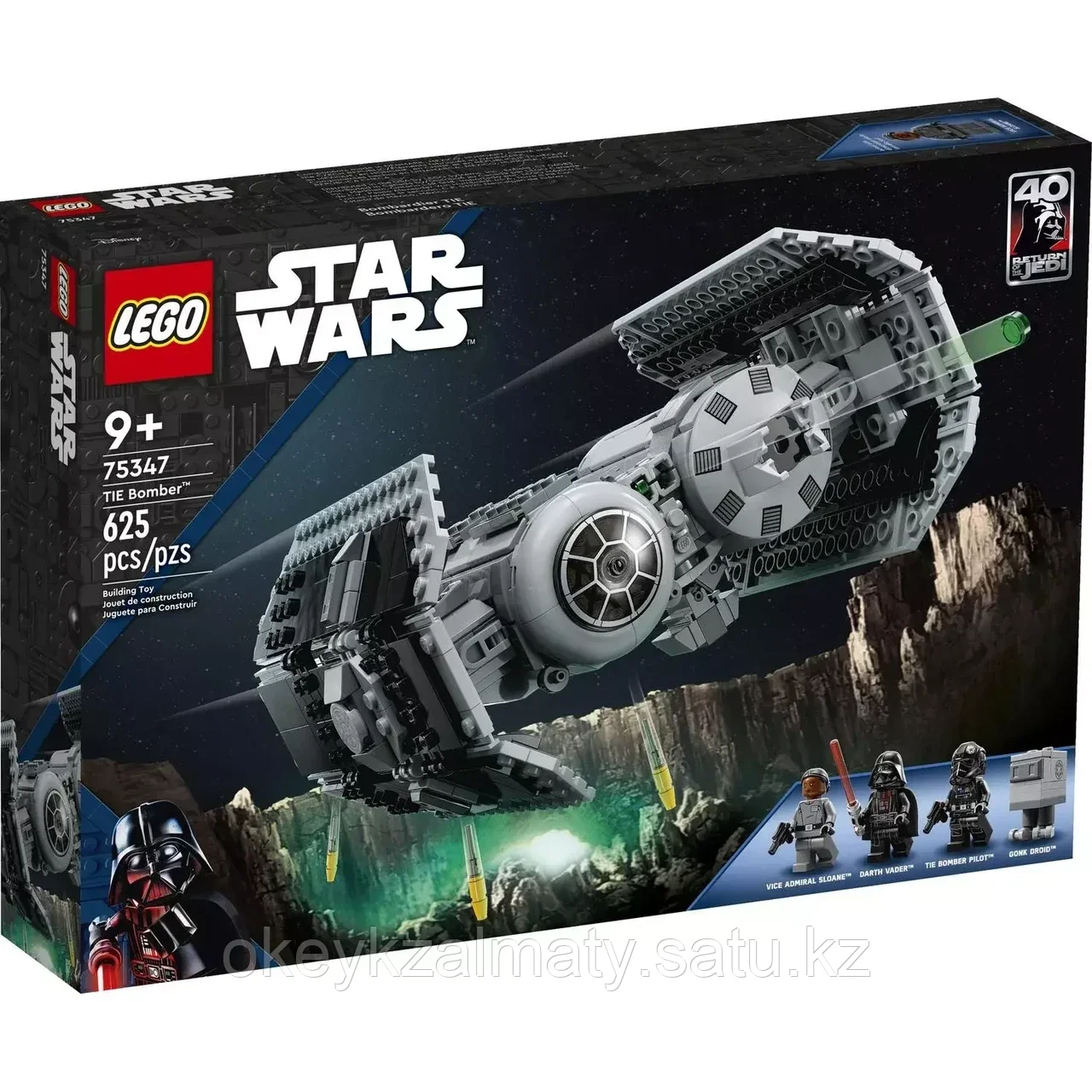 LEGO СИД бомбардировщик 75347