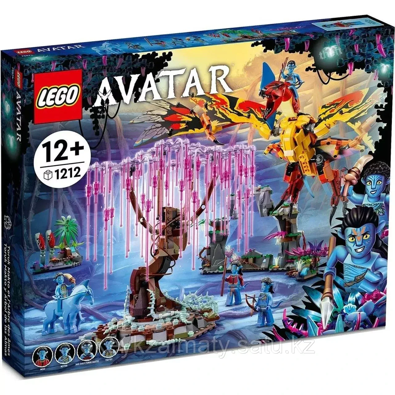 LEGO Avatar: Торук Макто и Древо душ 75574
