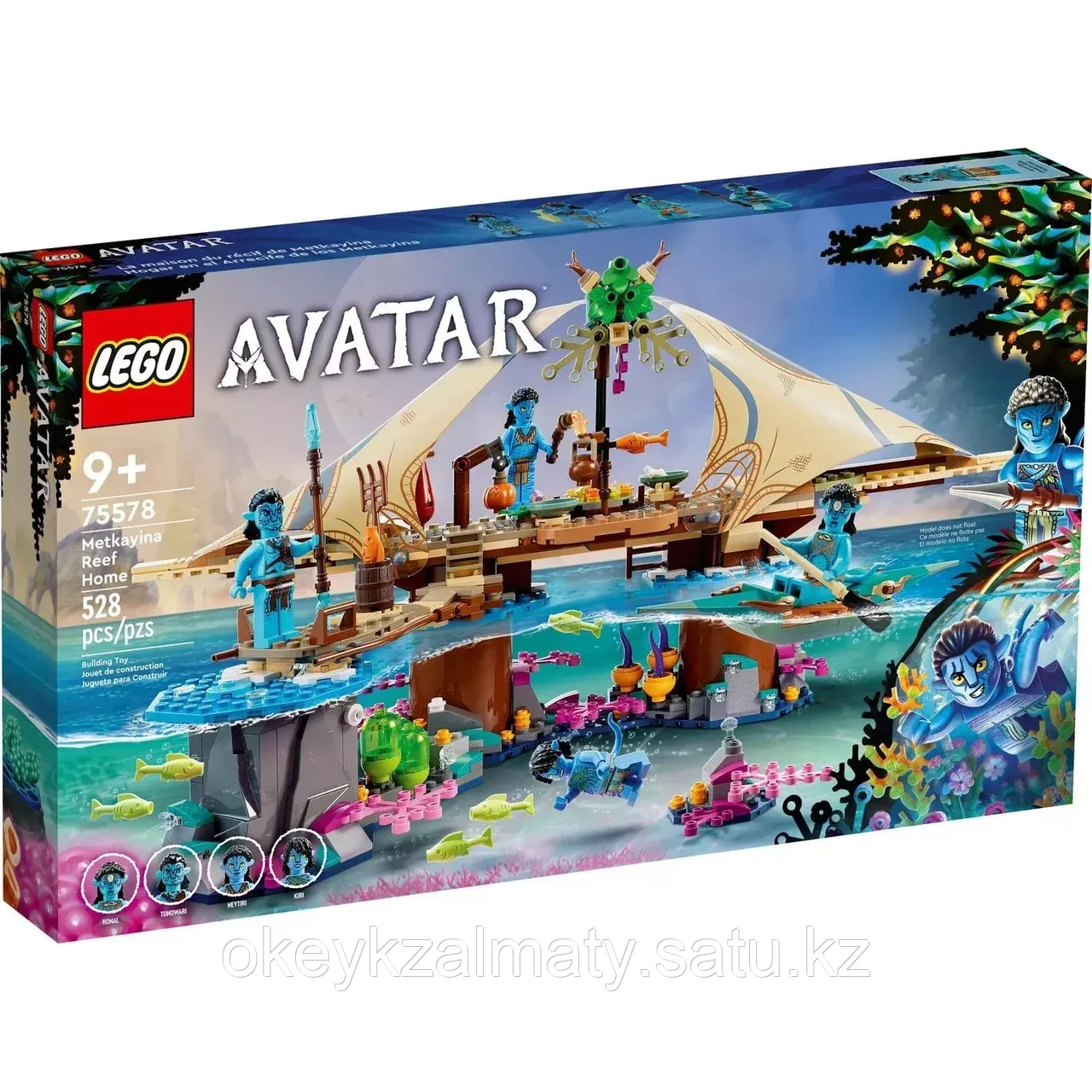 LEGO Avatar: Дом Риф Меткайна 75578