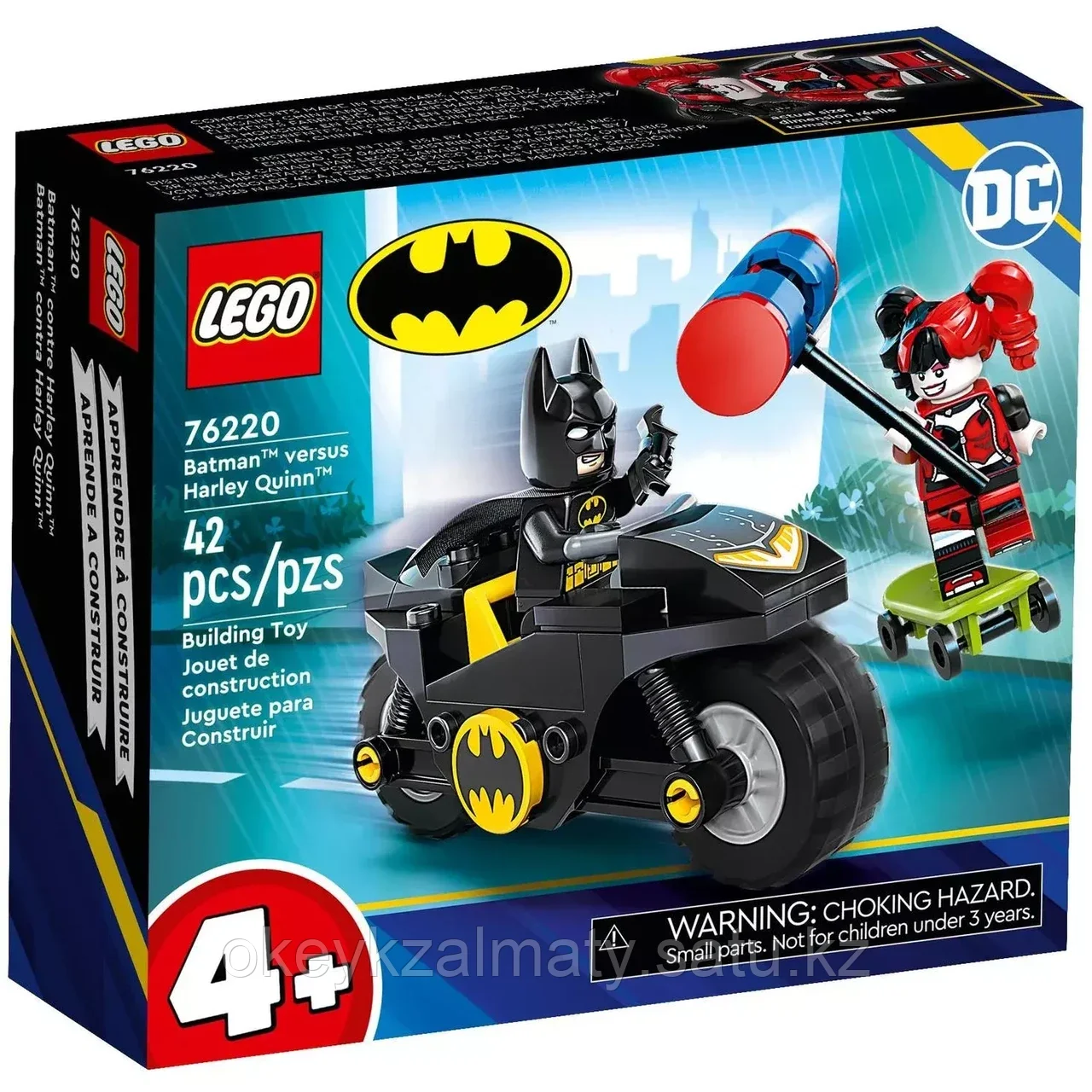 LEGO: Бэтмен против Харли Квинн Super Heroes 76220