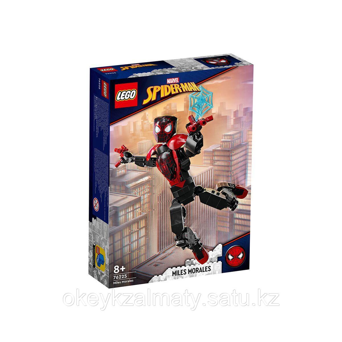 LEGO: Фигурка Майлза Моралеса Super Heroes 76225