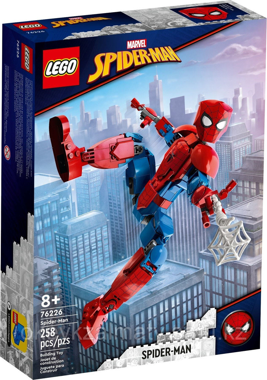 LEGO: Фигурка Человека-Паука Super Heroes 76226