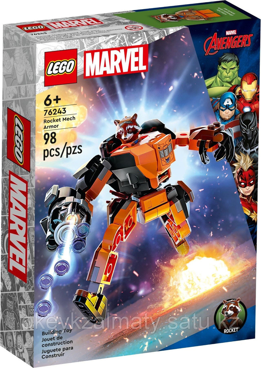 LEGO: Броня для робота Енот Ракета Super Heroes 76243