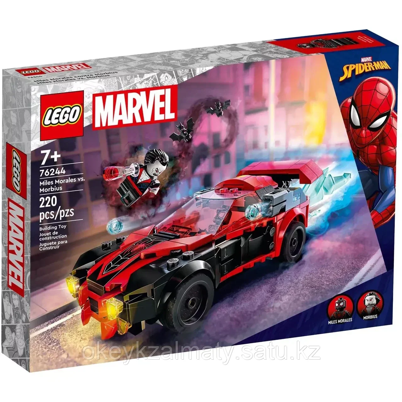 LEGO: Майлз Моралес против Морбиуса Super Heroes 76244
