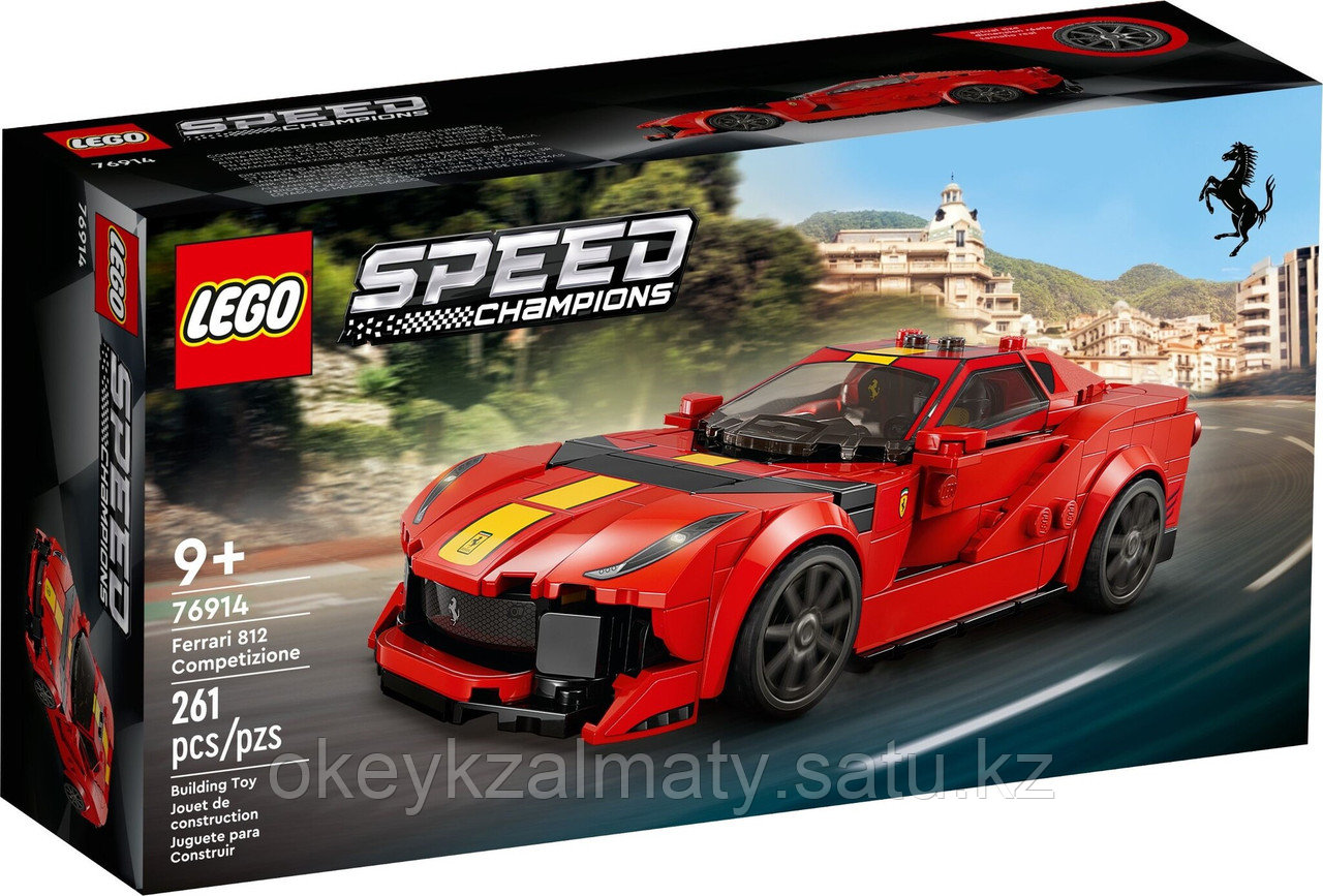 LEGO Ferrari 812 Competizione Speed Champions 76914
