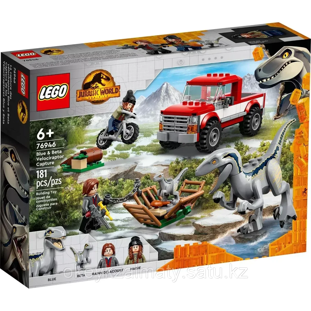 LEGO Jurassic World Блу и поимка бета-велоцираптора 76946
