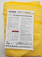 Комбинезон химической защиты TECRON Chemi Pro ТИП 3, химзащита, спецодежда, защитный костюм, фото 4