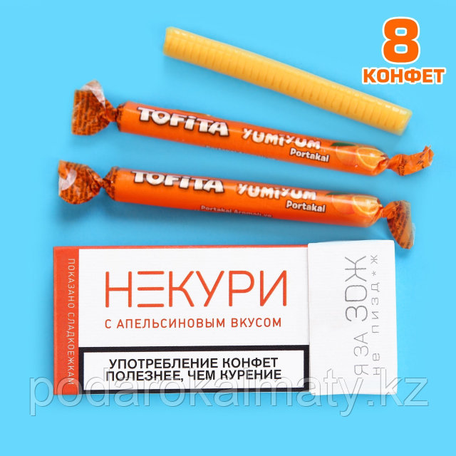 Кітапхана туралы порно фильм