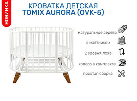 Овальная кровать-трансформер Tomix AURORA OVK-5 белый/бук