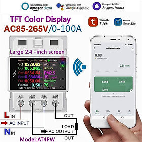 Wi-Fi счетчик энергии на DIN-рейку с защитой по напряжению и току AT4PW 100A Tuya