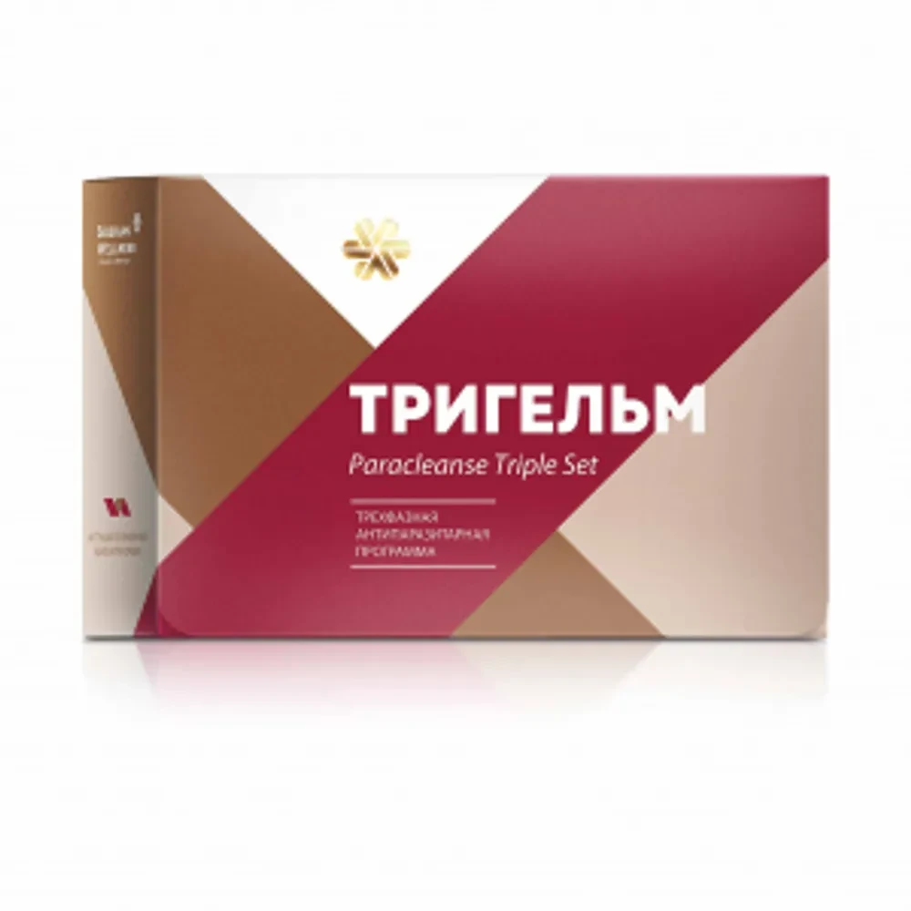 Антипаразитарная защита - Набор Тригельм