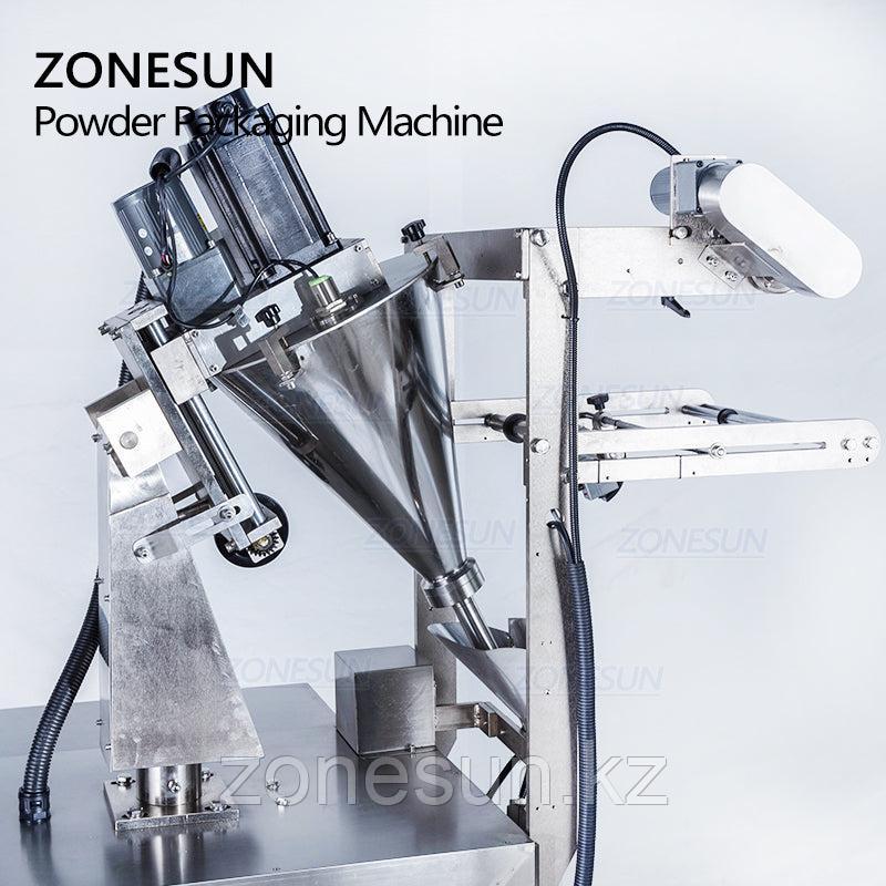 ZONESUN ZS-FM380 1-350 Г АВТОМАТИЧЕСКАЯ МАШИНА ДЛЯ ВЗВЕШИВАНИЯ И ЗАПАЙКИ ПОРОШКОВ - фото 2 - id-p108078110