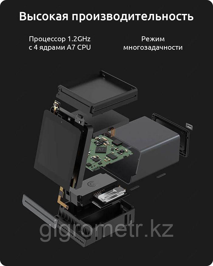 Монитор качества воздуха Xiaomi Air Detector 9 в 1 (CGS1). Черный - фото 4 - id-p108078095