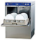 Посудомоечная машина MAKSAN Hi Chief DW-500+RA ECO с дозатором ополаскивающего средства, фото 2