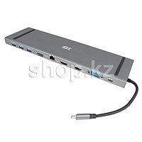 USB HUB 3-port USB 3.0 X-Game XGH-1101, 2xHDMI, 1xVGA, 1xRJ45, 1xTF, 1xSD, 1хAudio3.5, 1хUSB PD, Grey