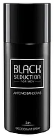 Antonio Banderas Seduction In Black Man deodorant 150ml