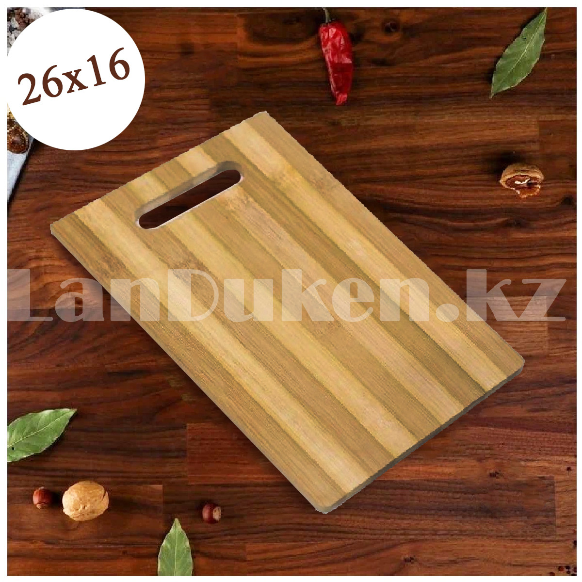 Доска разделочная с ручкой бамбуковая 26х16 см