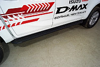 Пороги алюминиевые "Slim Line Black" 2120 мм ТСС для Isuzu D-MAX 3.0D 2019-