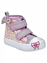 Кеды Neo Feet серебристый