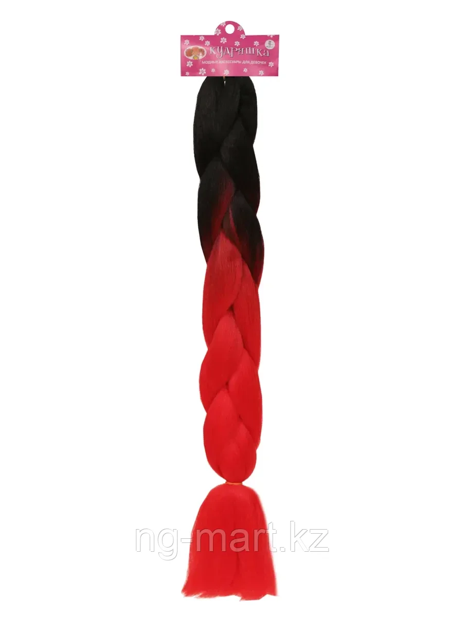 Канекалон 50 см красный перелив Красный