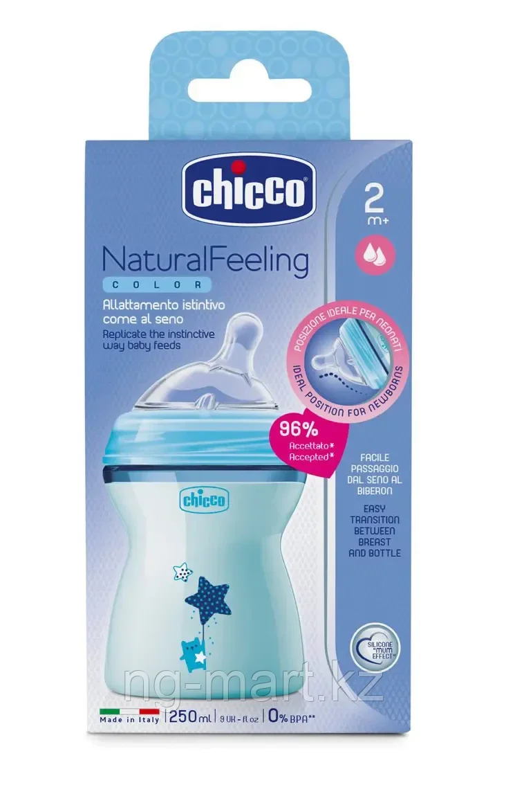 Бутылочка Chicco Natural Feeling,2мес.+, 250мл., голубая 310205209 - фото 2 - id-p108085934