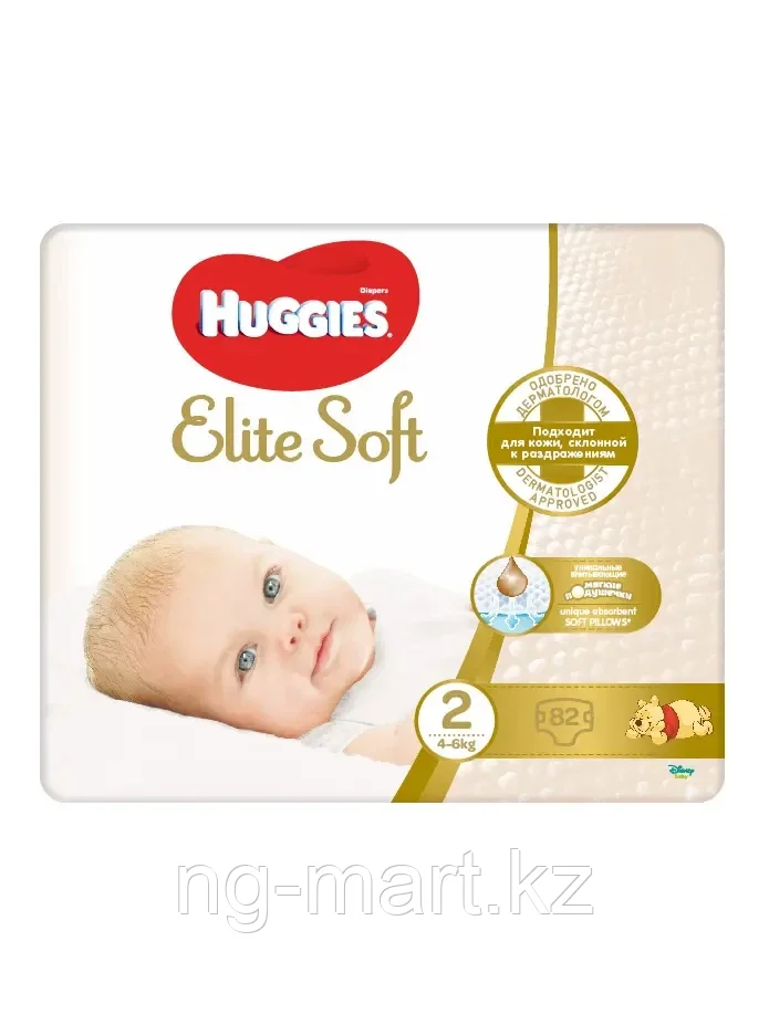 Подгузники Huggies Элит Софт (2) 4-6кг (82шт) - фото 1 - id-p108086038