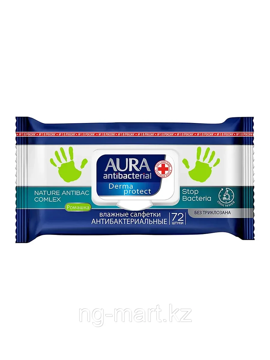 AURA Влажные салфетки антибактериальные Derma Protect РОМАШКА big-pack с крышкой 72шт - фото 1 - id-p108086062