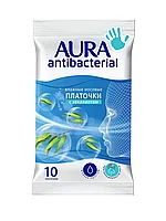 AURA Влажные носовые платочки Antibacterial pocket-pack 10шт