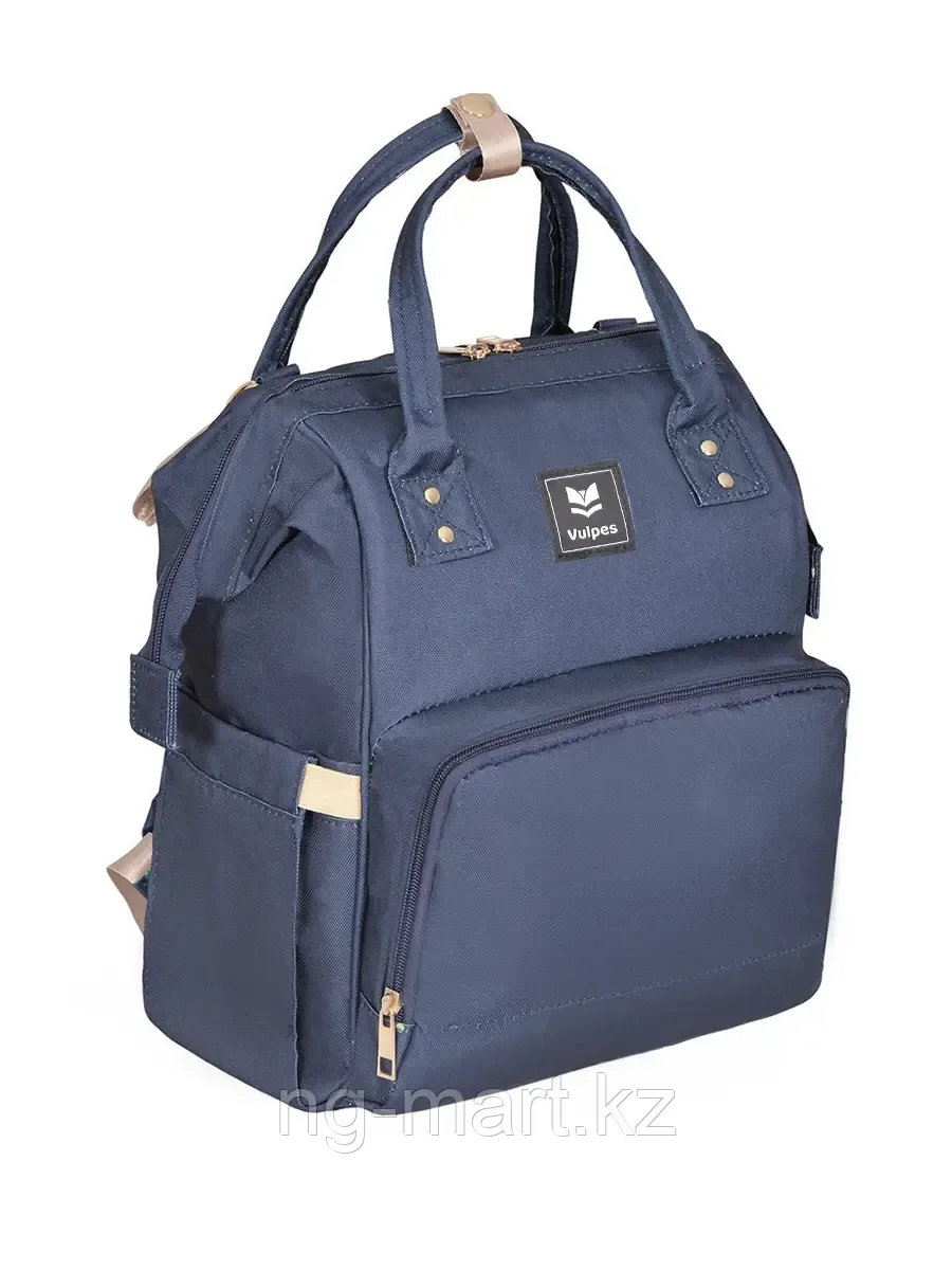 Рюкзак для мамы (27*41*15) М0211 Vulpes синий