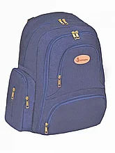 Рюкзак для мамы (30*45*14) RF-M10066 KIDSAPRO 112004