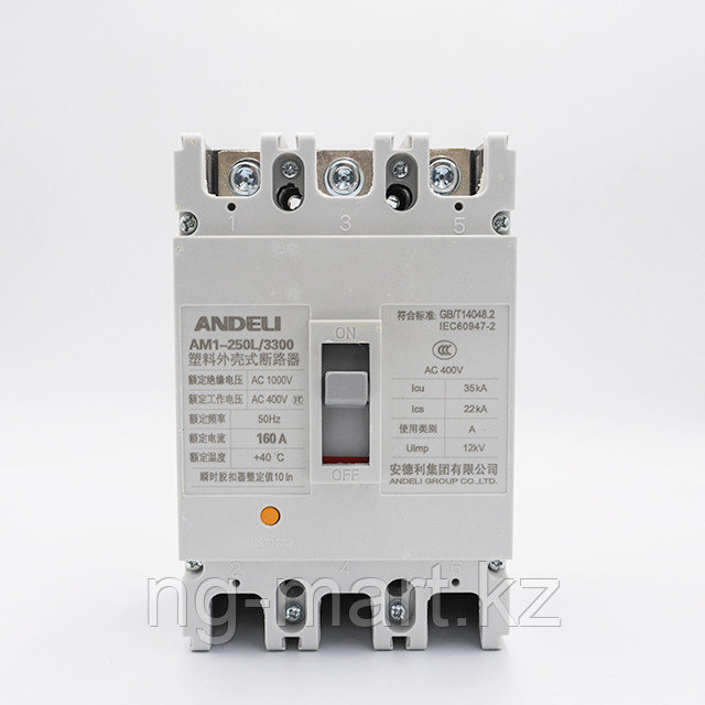 Автомат ANDELI AM1-250L/3P 160A 35KA - фото 1 - id-p108086619