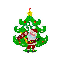 Новогодняя подвеска "Green Tree"