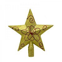 Новогодняя верхушка звезда (золотистый)