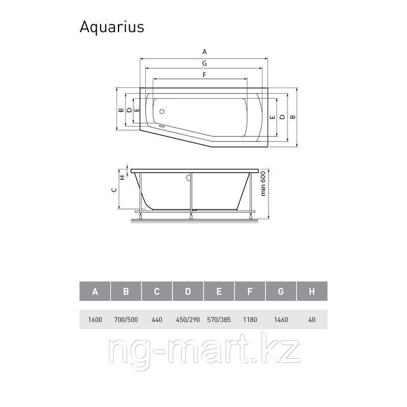 Ванна акриловая Relisan Aquarius R 160х70х50 Правая - фото 3 - id-p108089258