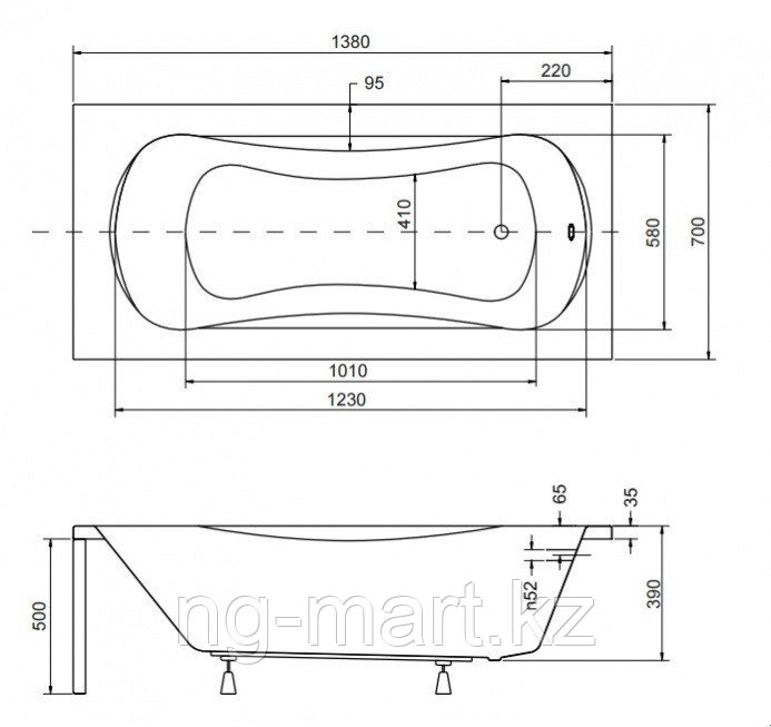 Ванна акриловая Besco Aria Plus WAA-140-PU, с 2-мя ручками, 138 х 70 см - фото 3 - id-p108089617