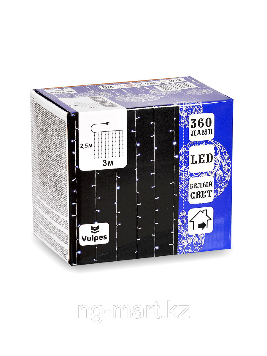 Светодиодная гирлянда ЗАНАВЕС 3х2,5м 360 белых LED ламп, прозрачный ПВХ провод, от сети, IP20, контроллер, 8 - фото 1 - id-p108089827