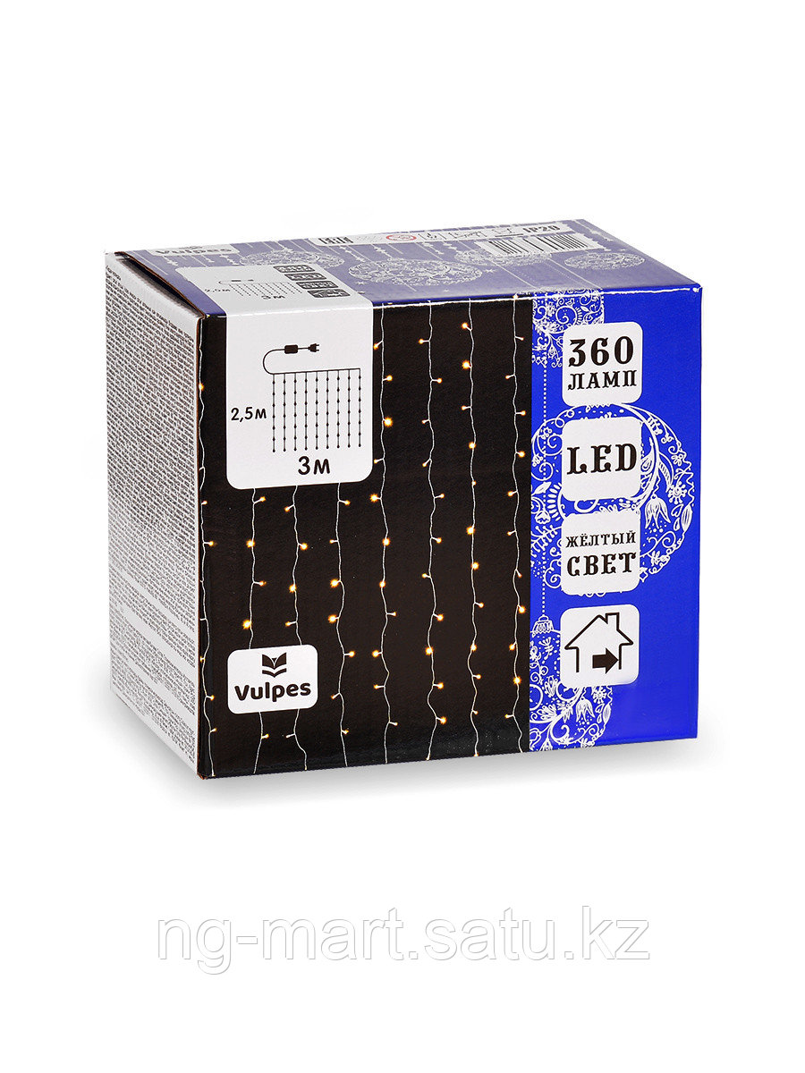 Светодиодная гирлянда ЗАНАВЕС 3х2,5м 360 желтых LED ламп, прозрачный ПВХ провод, от сети, IP20, контроллер, 8
