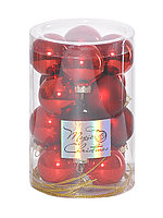 Набор стеклянных шаров 3,5 см 16 штук Рождественский багрянец 013370