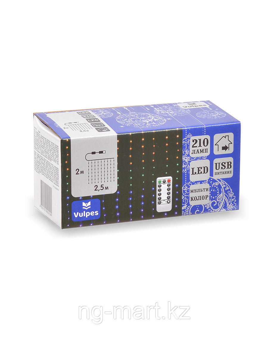 Светодиодная гирлянда ЗАНАВЕС 2х2,5м 210 цветных LED ламп,USB, 8 цветов, пульт, размер 2,5 на 2 м - фото 1 - id-p108089991