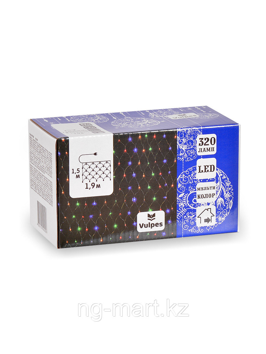 Светодиодная гирлянда СЕТКА 1,9х1,5 м 320 цветных LED ламп, IP20, черный шнур ,контроллер,от сети - фото 1 - id-p108090121