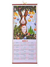 Календарь Символ года 2023 Кролик